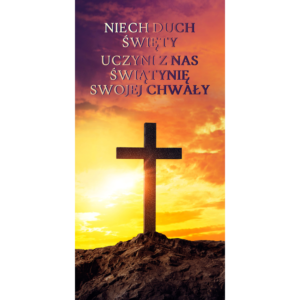 Baner na Wielki Post i Wielkanoc - wzór 11